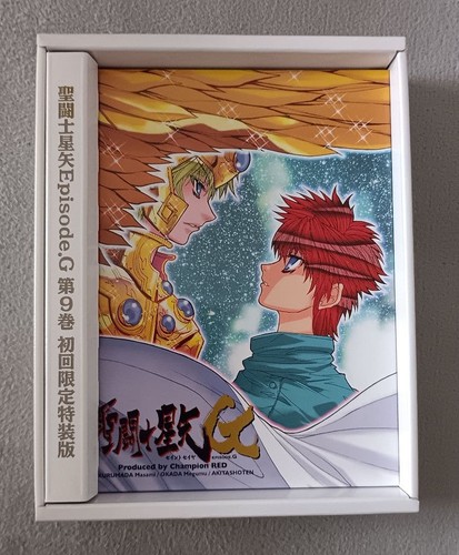 Saint seiya episodio - saint,