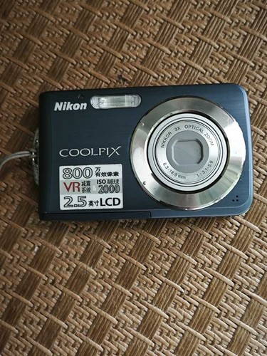 Nikon coolpix s210 fotocamera - coolpix,
