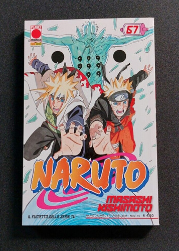 Naruto mito serie - mito,