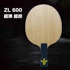 XVT ZL 600 W968 Lama da ping