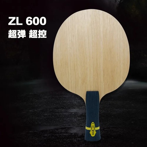 Xvt 600 w968 lama ping - xvt,