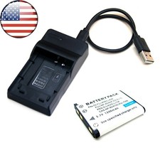 Battery + Charger For Fujifilm