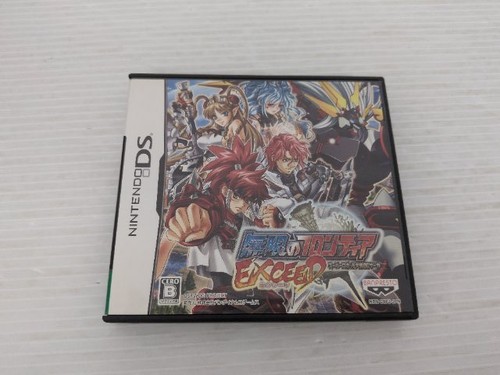 Mugen frontier exceed super - no,