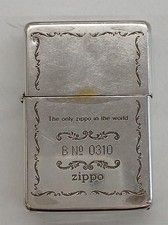 Accendino ad olio vintage