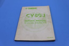 OEM YAMAHA 1982 CV80J SERVICE