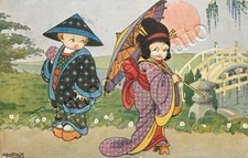 Bambini in giardino giapponese - 1916 / illustratore Bertiglia