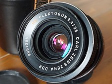 Obiettivo m42 carl zeiss jena - obiettivo,