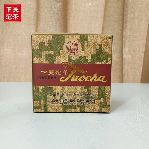 Xiaguan xia guan - xiaguan,