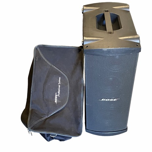 Good bose panaray mb4 modular - bose,