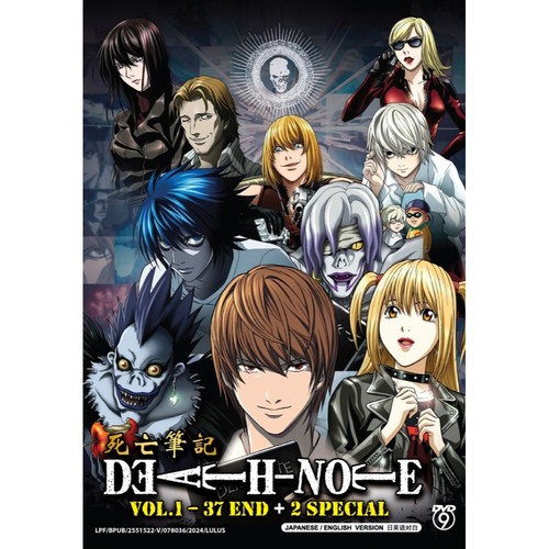 Death note complete series vol - complete,