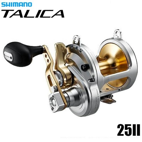 Mulinello pesca shimano - mulinello,