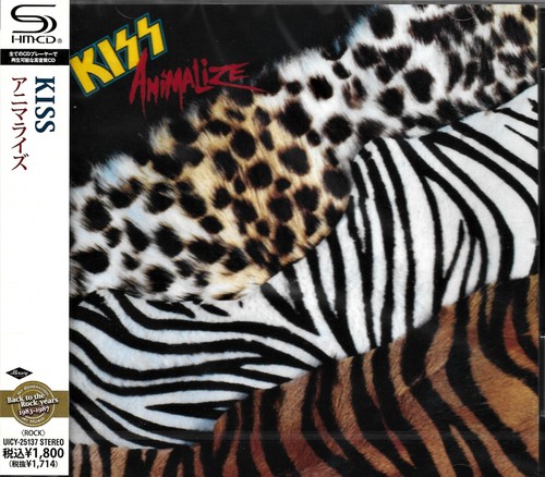 Kiss animalize new japan - kiss, cd