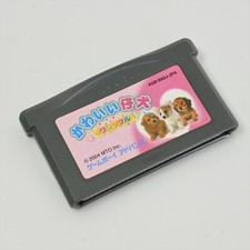 Gameboy advance kawaii - kawaii, koinu