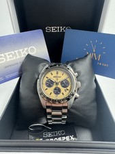 Orologio Uomo Seiko Prospex