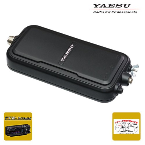 Yaesu sintonizzatore - yaesu,