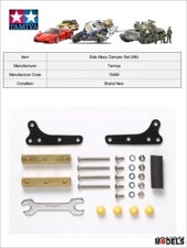 Mini 4wd SIDE MASS DAMPER SET