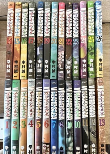 Vinland saga comic - comic, vol.1-26
