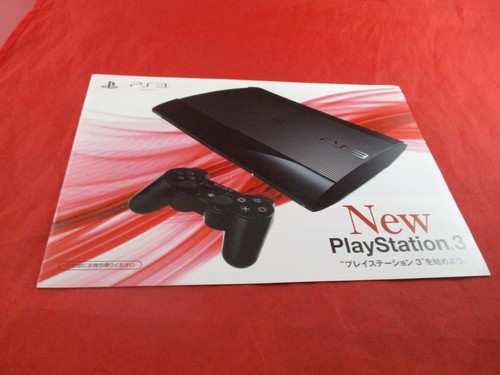 Playstation ps3 system - ps3,