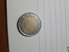 Vendo moneta euro rara - rara, di