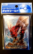 SLEEVES POCHETTE CARTE POKEMON