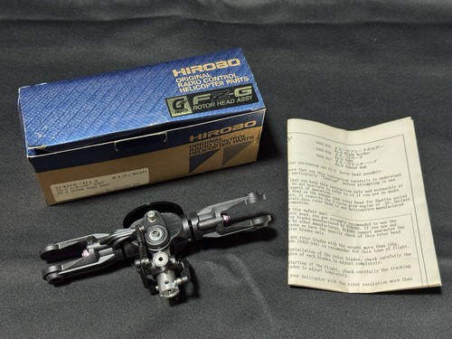 Hirobo helicopter 0402 614 - hirobo,