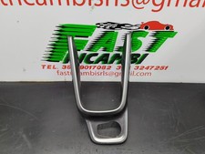 CORNICE TUNNEL CONSOLE