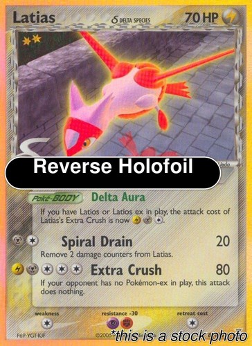 Latias - delta),
