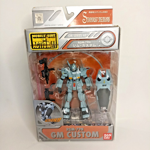Mobile suit action - suit,