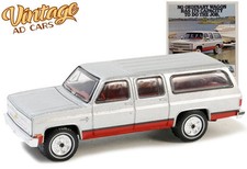 Chevrolet suburban 1981 - -,