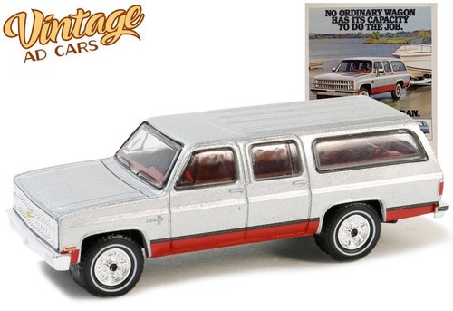 Chevrolet suburban 1981 - -,