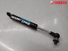 5GM2478G0000 Ammortizzatore Sella Sedile Sellino Yamaha Majesty 250 1999 2006