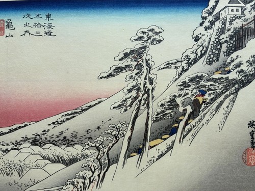 Stampa xilografia hiroshige - xilografia,