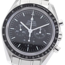 Omega Speedmaster Moonwatch