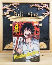 Manga - Phantom Busters - Tome