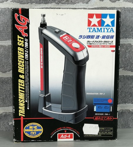 Tamiya transmitter trt trr - tamiya, trt-2/trr-1