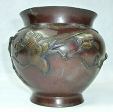 Vaso In Bronzo Cinese Del XIX