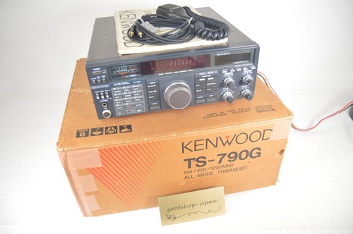 Kenwood 790g - kenwood, ts-790g