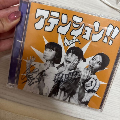 Saba sister autographed - saba,