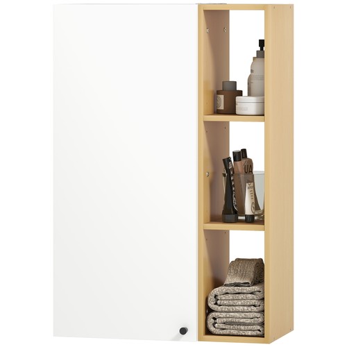 Homcom mobile bagno - homcom, a