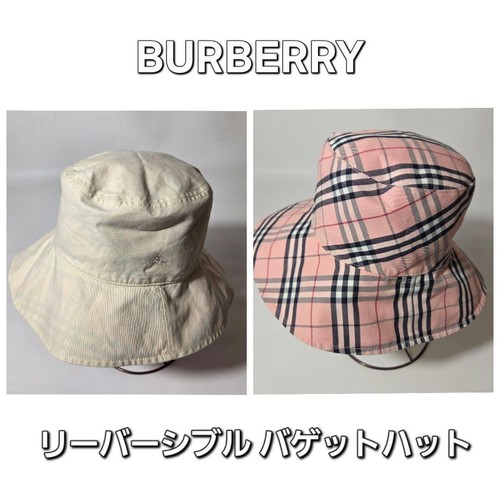 Cappello secchiello burberry - cappello,