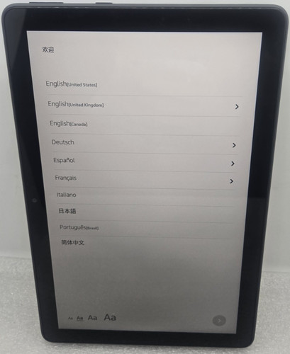 Amazon fire tablet - tablet, hd
