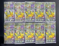 Lotto*10 Pokemon S-Chinese TCG