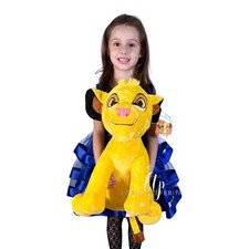 Disney simba leone 50cm - re,