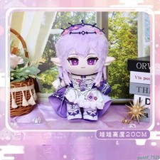 Honkai: Star Rail Butterfly 20