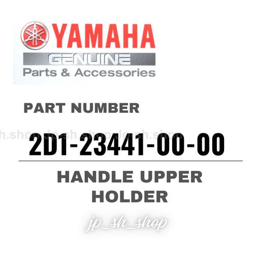 Yamaha ricambi originali oem - yamaha,