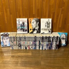 Vagabond Vol.1-37 Set Completo