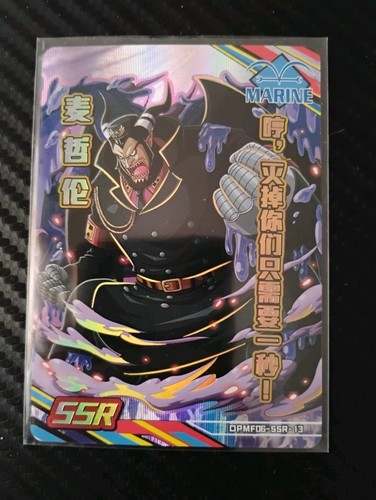One piece magellan - piece,