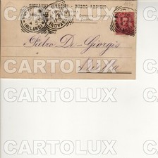 A8618 VARESE 1894 BUSTO ARSIZIO GIOVANNI INTROINI COMMERCIALE SETA COTONE 1894