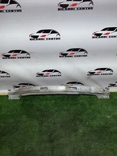 ?Barra traversa paraurti Posteriore CITROEN C4 PICASSO/SPACETOURER 9676007180