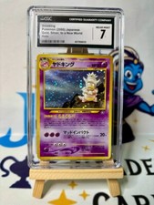 Pokemon slowking Holo gold